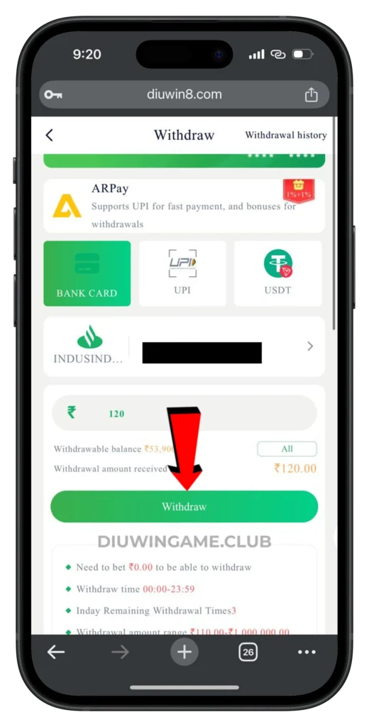 diuwin-withdrawal-page